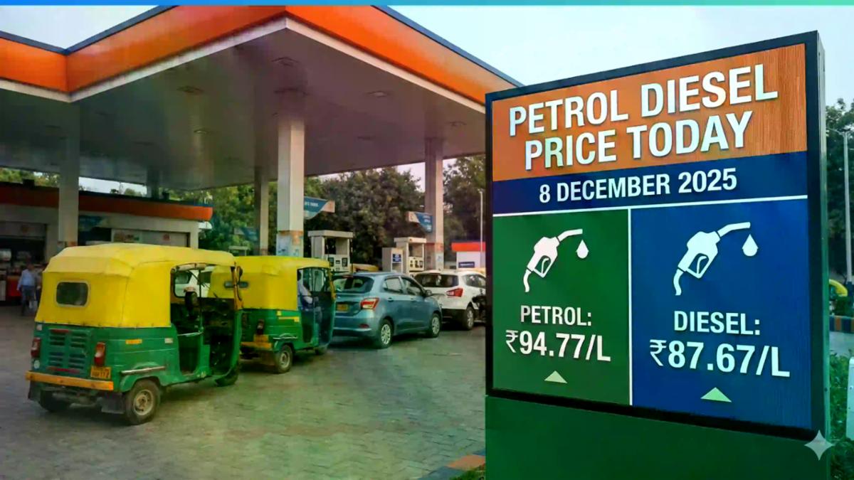 Petrol Diesel Price Today 8 Dec: पेट्रोल-डीजल के नए रेट जारी, कच्चे तेल में उबाल के बावजूद क्या मिली राहत? चेक करें भाव